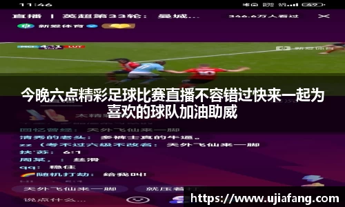 LD乐动app
