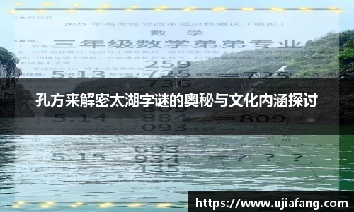 LD乐动官网