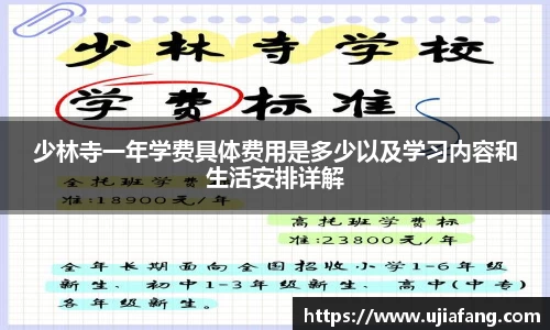 LD乐动网址