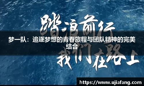 LD乐动官网