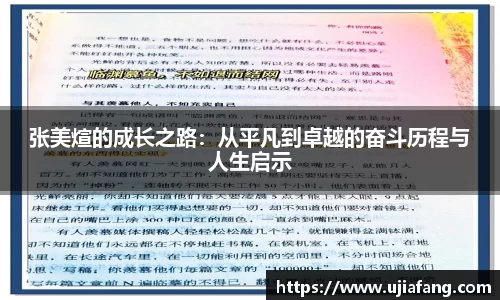 LD乐动网址