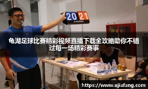 LD乐动app