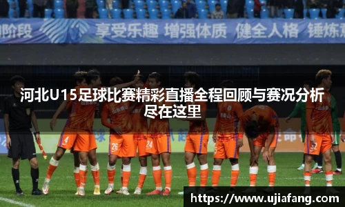 LD乐动app