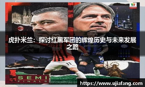 LD乐动注册