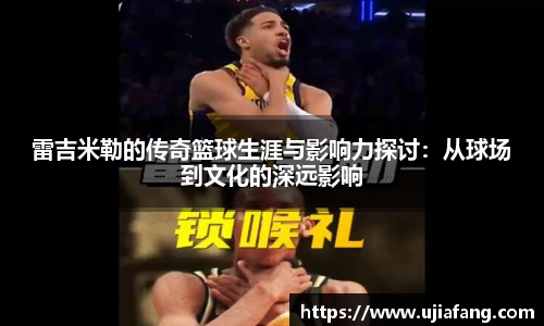 LD乐动官网