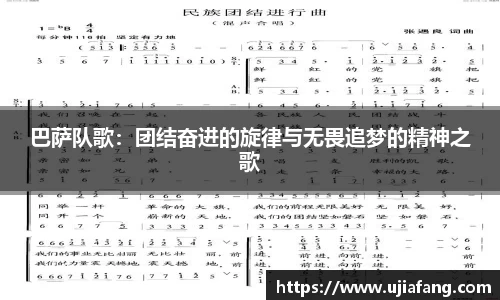 LD乐动app