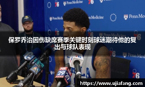 LD乐动官网