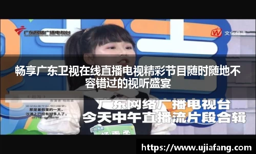 LD乐动app