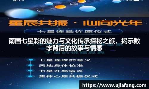 LD乐动官网