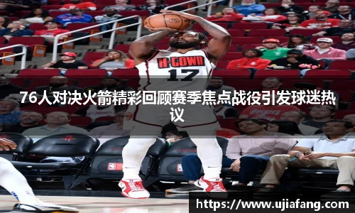 LD乐动官网
