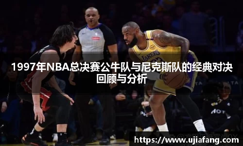 LD乐动app