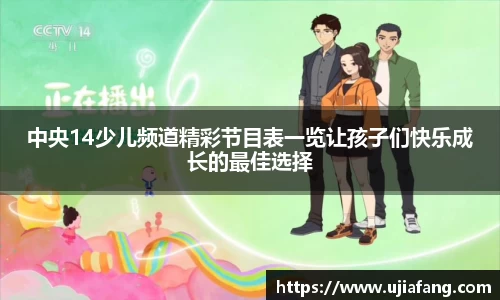 LD乐动app