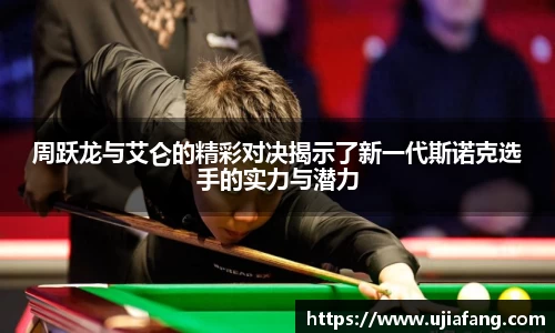 LD乐动app