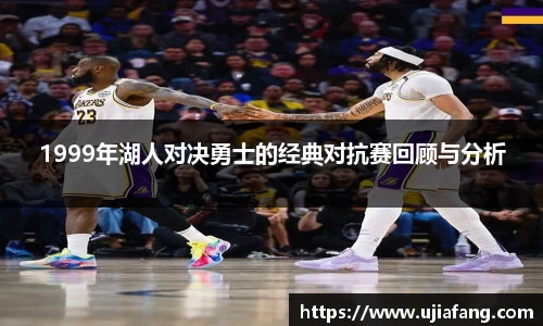 LD乐动app