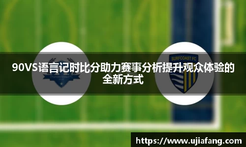 LD乐动网址