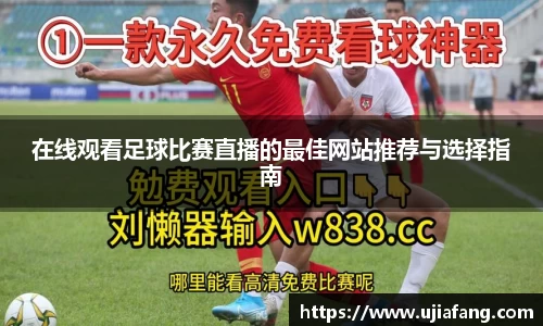 LD乐动网址