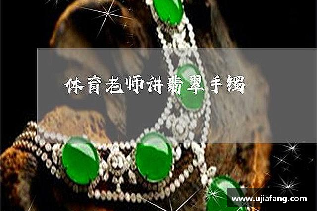 介绍LD乐动官网